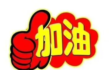 恢复跨省区市团队旅游!还会恢复以前的火爆场面吗?