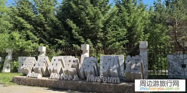 现在出去旅游需要注意些什么啊？哪里比较凉快啊？