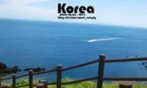 济州岛是哪个国家的