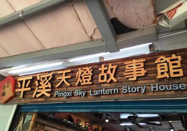 弯弯环岛自由行有什么旅游攻略吗？