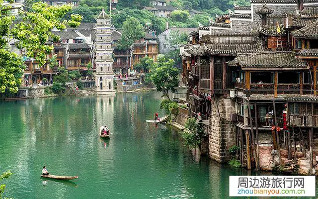 长沙凤凰古城怎么样？