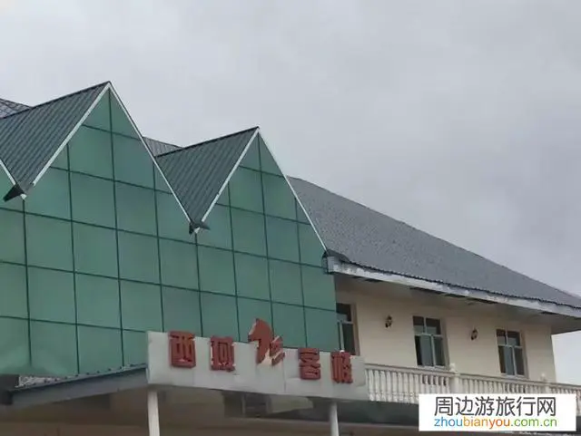 怎么去内蒙古旅游？