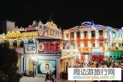 横店旅游怎么安排比较好？