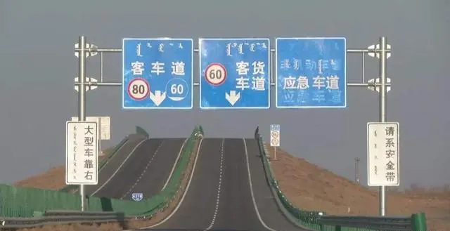 从锡林郭勒到二连浩特有条国道331开车好走吗？