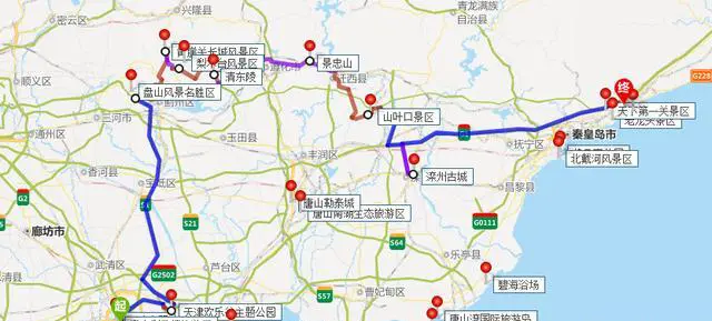 自驾从天津出发去东戴河途中有什么好玩的地方？