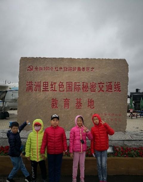 暑假到了，要带小朋友出去走走吗，旅游对孩子有帮助吗？