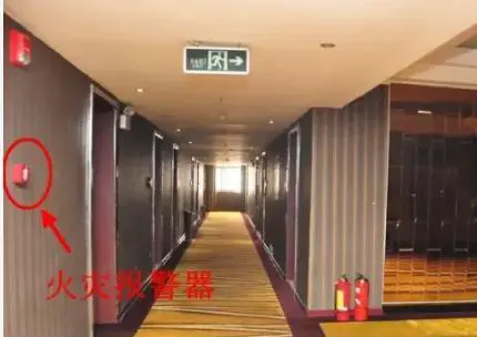 住酒店要注意什么？