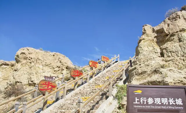 宁夏水洞沟藏兵洞介绍(水洞沟景点介绍)