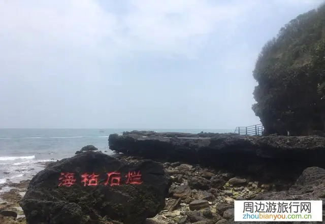 广西北海旅游详细攻略？