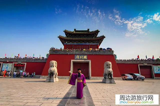 安徽自驾游到开封洛阳周边应该玩哪些地方？