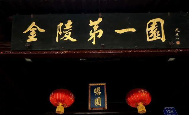 从常州到武汉自驾游攻略