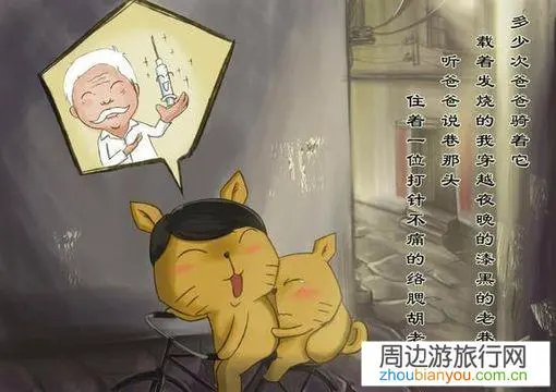 父亲三天两头为了鸡毛蒜皮的事情打骂我，该不该搬出去？