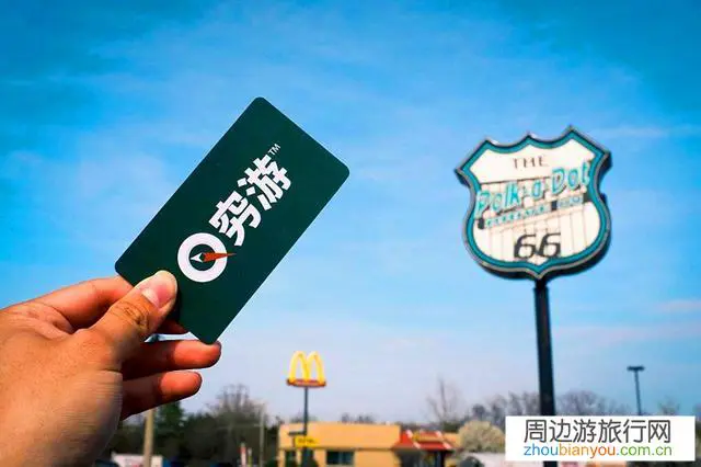 准备10万块钱旅游全中国，1年时间34个省市自治区都走遍！钱够吗？