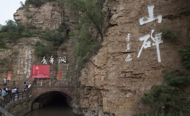 河南有哪些5A级景区？