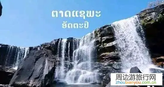 为什么到老挝旅游，当地会有美女会问你要不要吸烟，有什么含义吗？