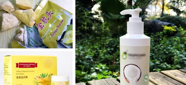 泰国有什么真正值得买的东西？