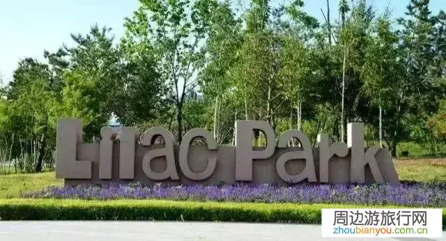 刚上班，没啥钱，也没啥事。有没有哈尔滨旅游攻略？