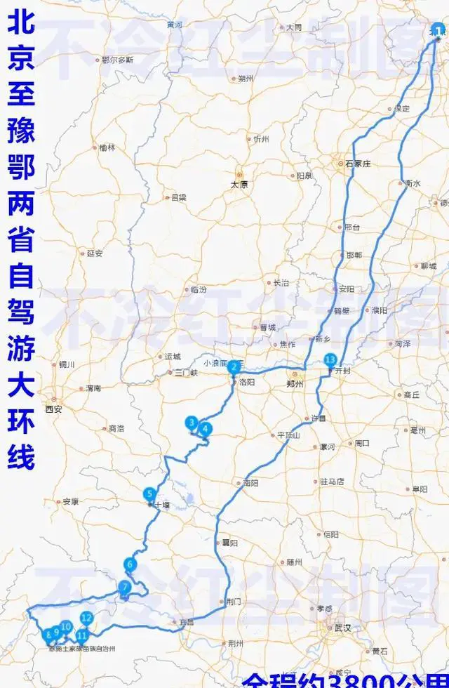 7月北京自驾河南洛阳,开封,湖北恩施,十二天如何规划路线攻略?
