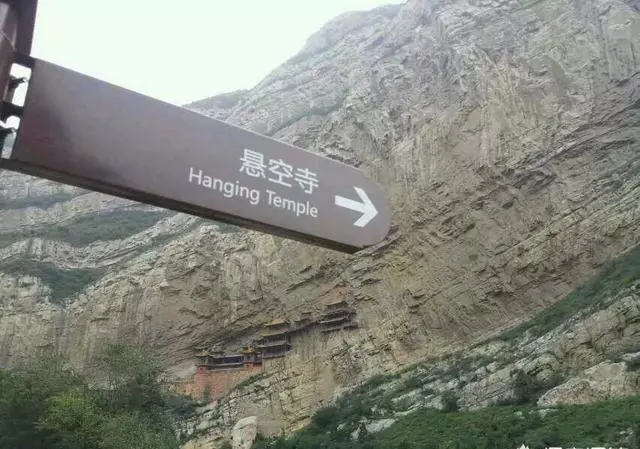 想从北京出发自驾去山西平遥古城玩，有什么路线推荐？