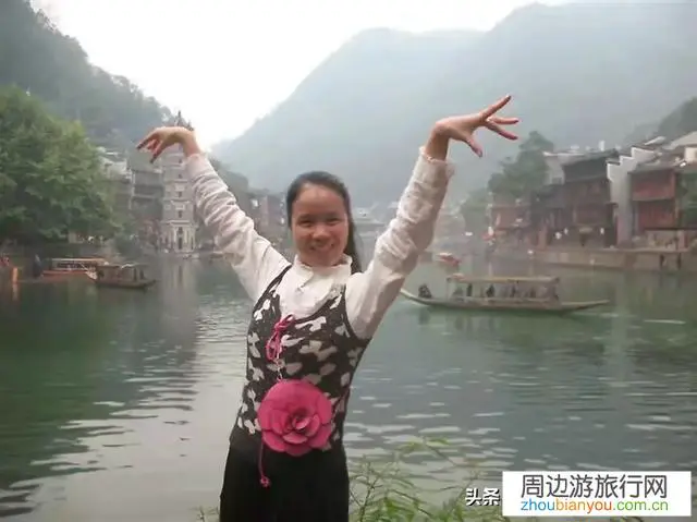 长沙凤凰古城怎么样？