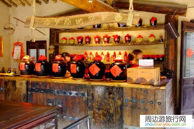 国庆节出去玩大家都自带好酒吗？