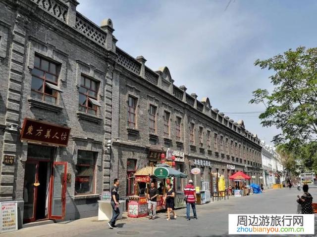 刚上班，没啥钱，也没啥事。有没有哈尔滨旅游攻略？