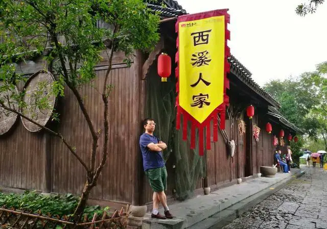 现在可以出省去旅游吗？