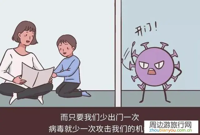 今年暑假还能带娃出门旅行吗？有风险吗？