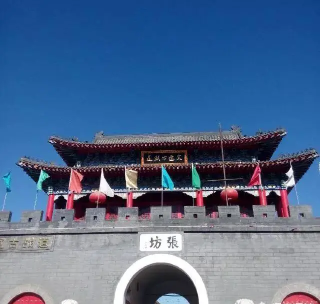北京除了旅游景点外，有什么其他有趣的地方？