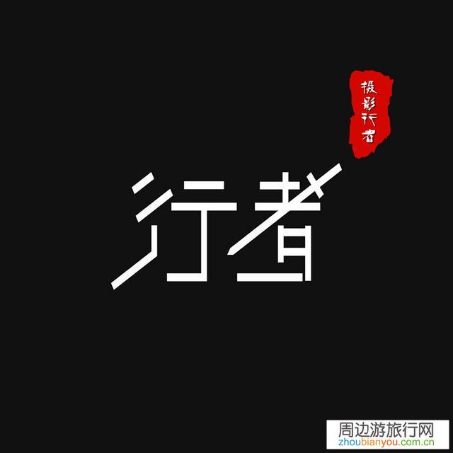 七月青海的草原怎么样？绿了吗？