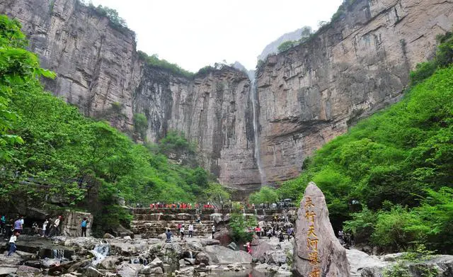 河南有哪些5A级景区？