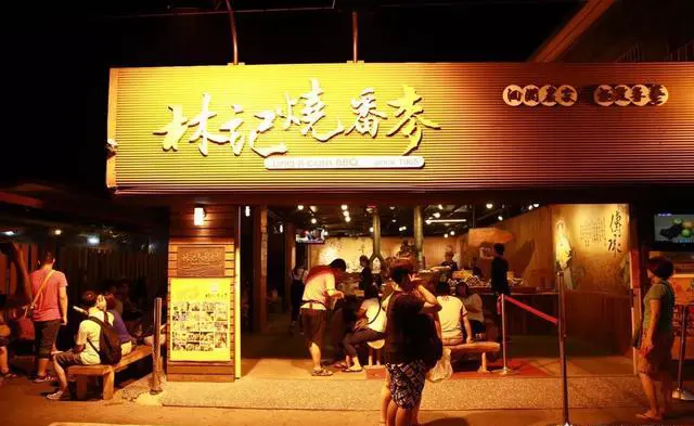 花莲旅游怎么样？