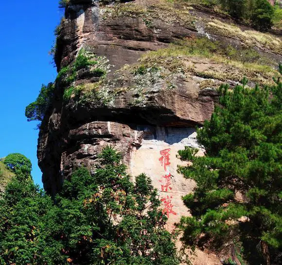 赣州的第一名山是什么山?在哪