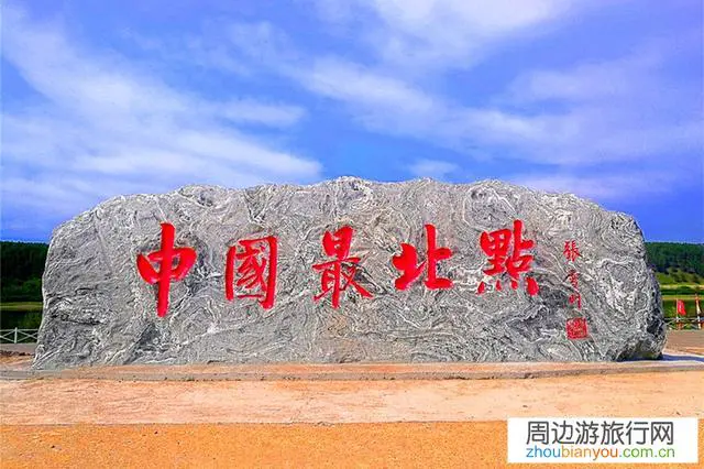 杭州出发环游中国，有什么推荐行程？