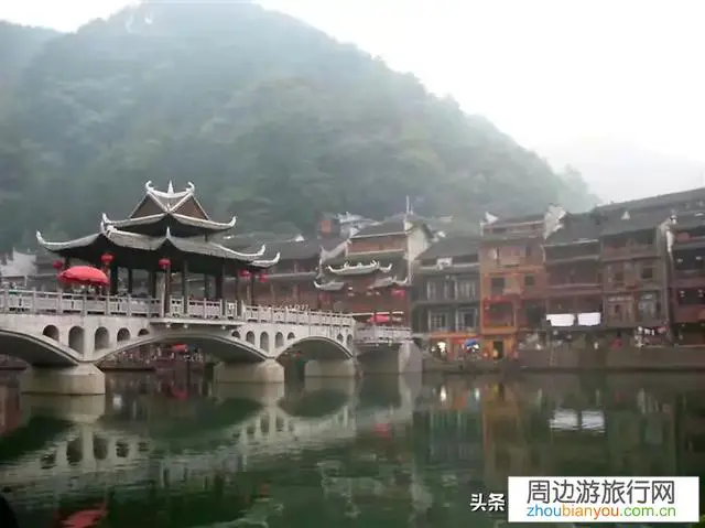 长沙凤凰古城怎么样？