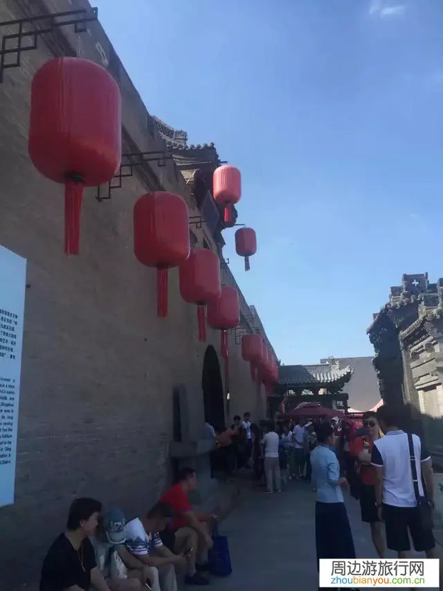 山西有哪些大院值得一去？