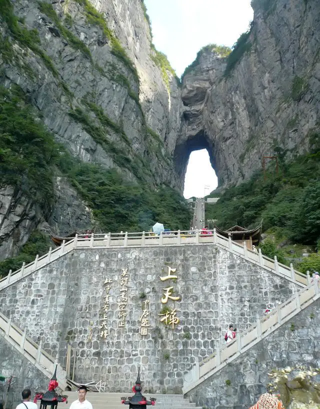 张家界主要有几个景区？张家界有哪些好玩的景点？