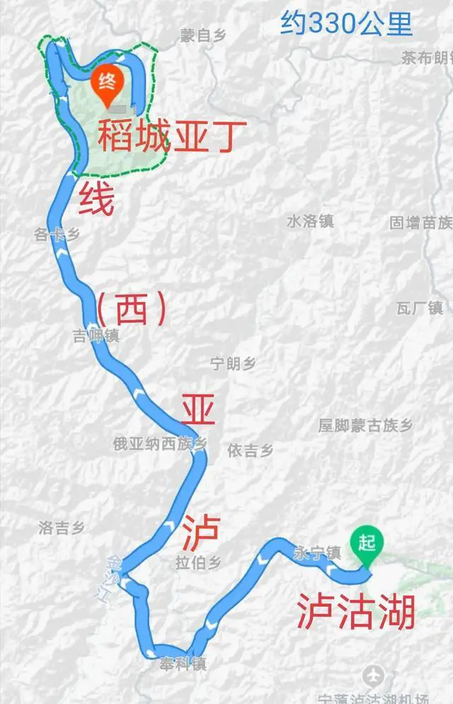 稻城亚丁从云南过去可以吗？