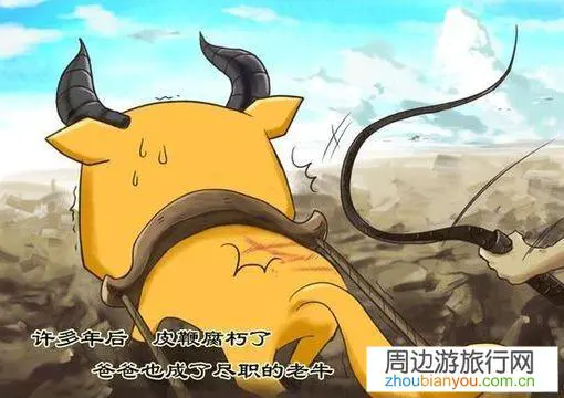 父亲三天两头为了鸡毛蒜皮的事情打骂我，该不该搬出去？