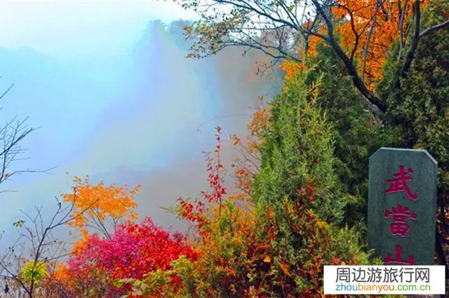 11月份从湖北襄阳出发，哪里最有秋意？问自驾走哪条线可以看到风景？