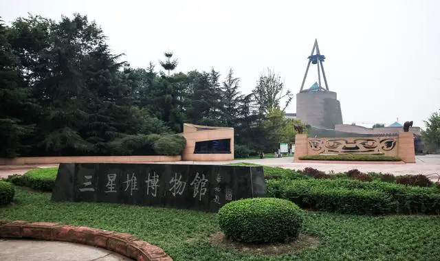 三星堆遗址在哪里？三星堆为什么被称为奇迹？