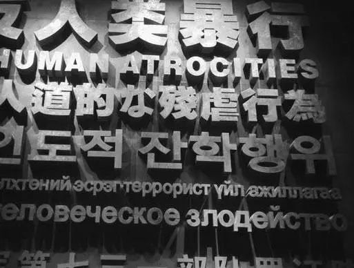 哈尔滨有哪些历史遗址？