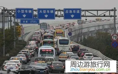 2022年，5A景区全面实行门票预约制度，旅游人如何应对？