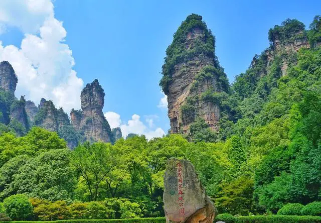 张家界主要有几个景区？张家界有哪些好玩的景点？