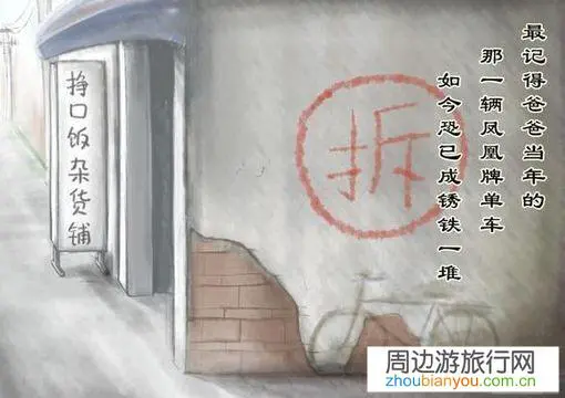 父亲三天两头为了鸡毛蒜皮的事情打骂我，该不该搬出去？