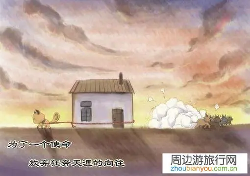 父亲三天两头为了鸡毛蒜皮的事情打骂我，该不该搬出去？