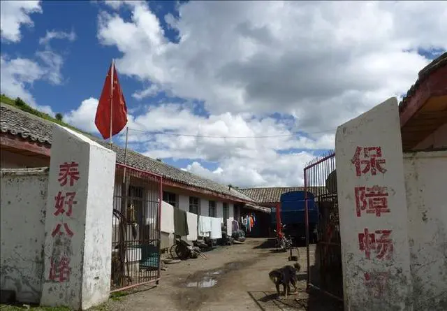 川藏线海拔高度示意图?川藏线海拔最高的地方是哪里