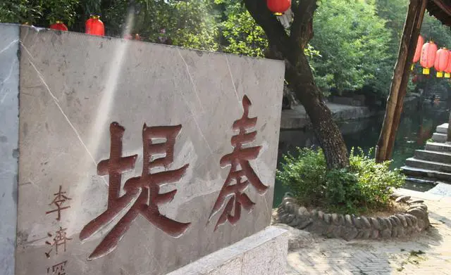 灵渠在桂林哪个县?桂林灵渠什么时候建造的