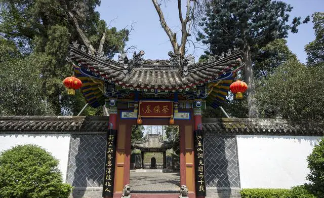 汉中为什么被称为两汉三国?