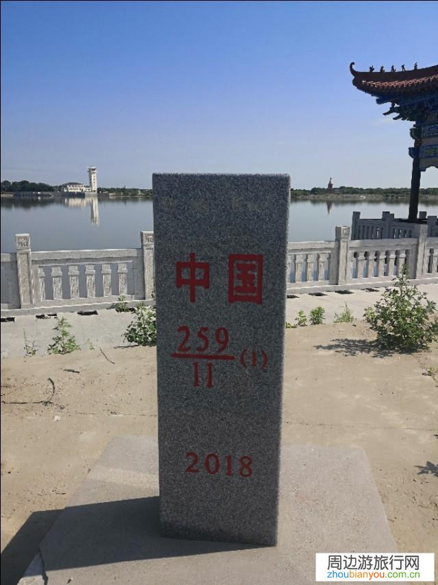 能分享一下你拍摄的美丽日出照片和你当时的拍摄感悟吗?